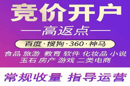 信息流广告案例分析：快手广告投放技巧